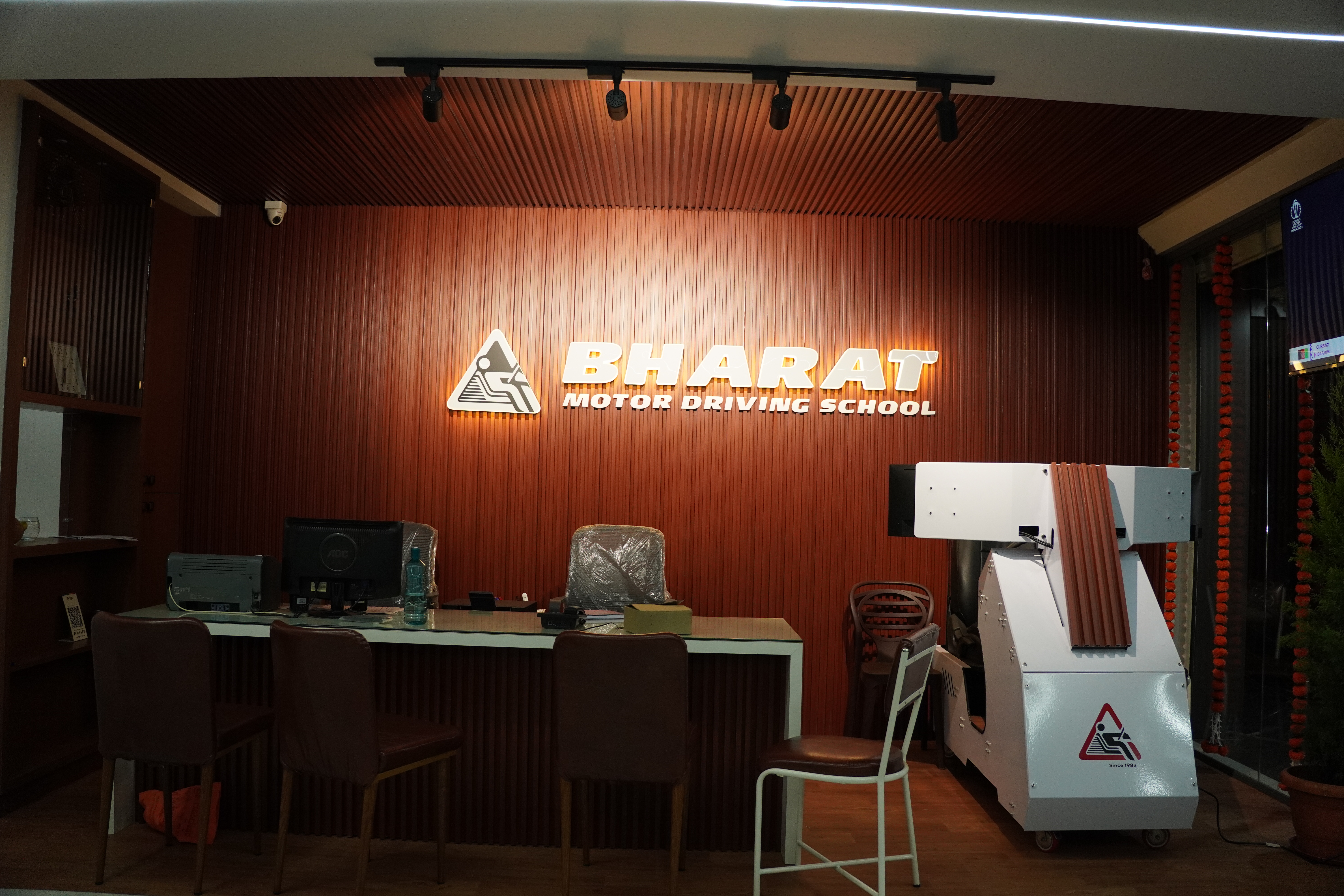 Training Program
